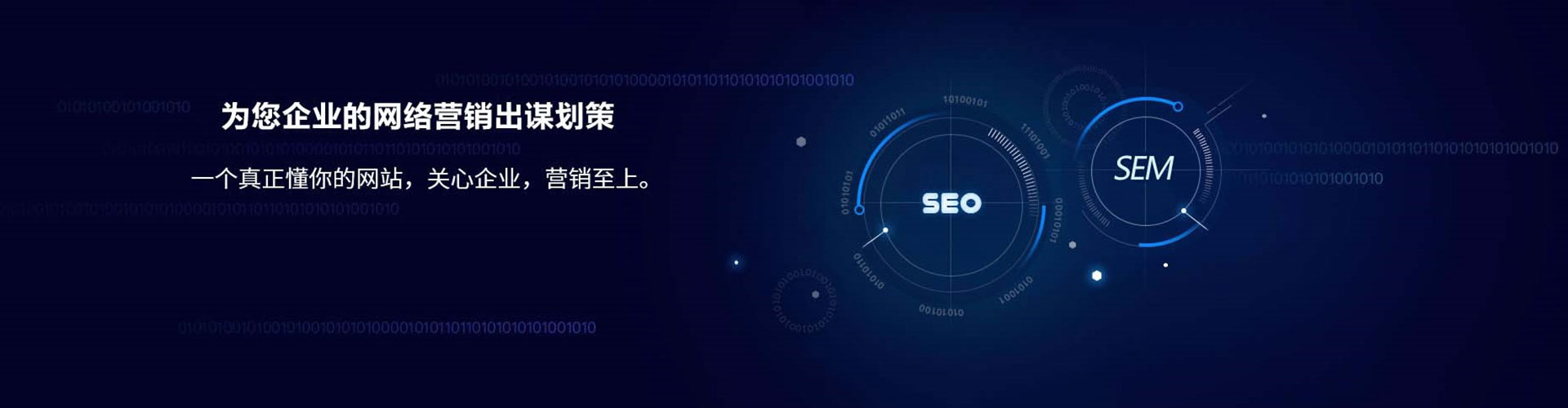 柳营百度代理开户
